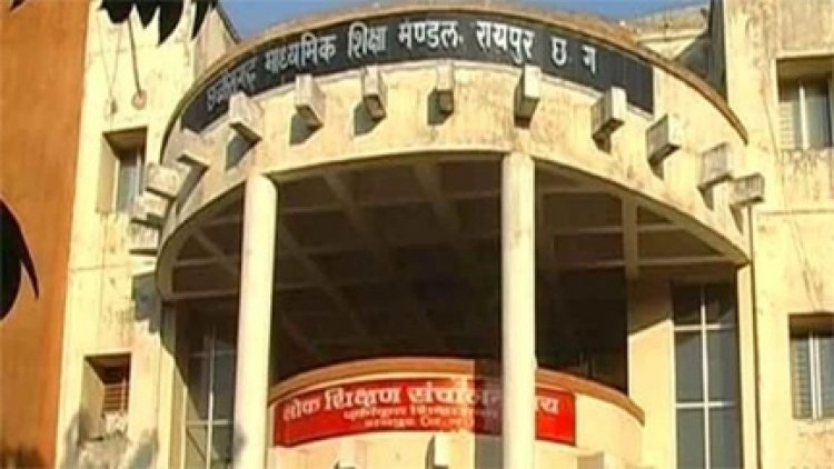 पेपर लीक के बाद 12वीं हिंदी परीक्षा रद्द, ढाई लाख विद्यार्थी देंगे दोबारा परीक्षा