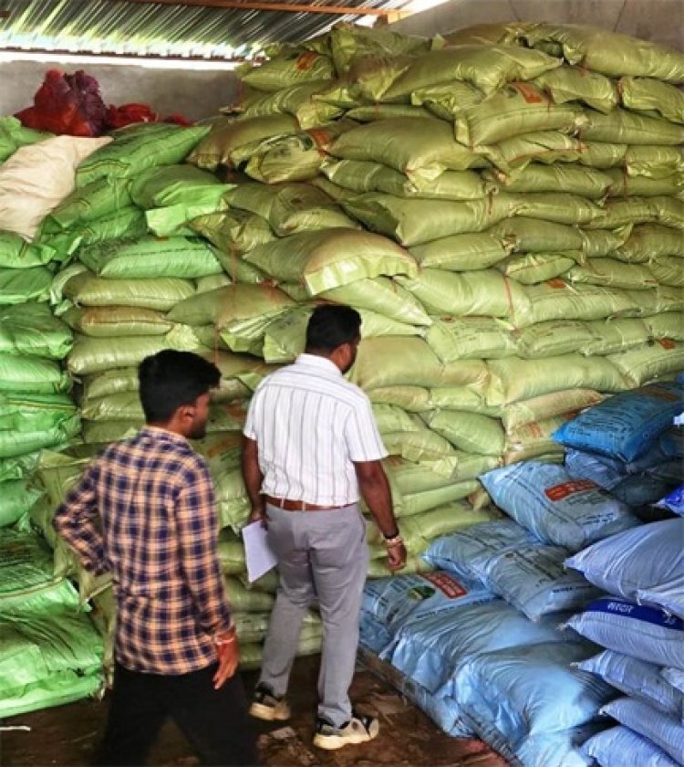 गौतम कृषि केंद्र के क्रय-विक्रय पर प्रतिबंध