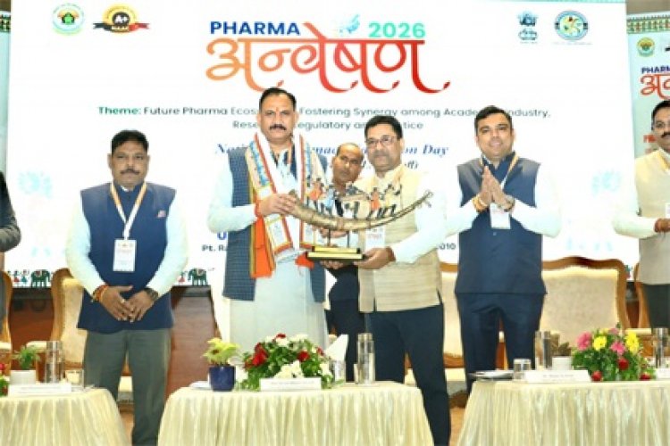फार्मेसी शिक्षा और शोध से बदलेगी स्वास्थ्य व्यवस्था: स्वास्थ्य मंत्री  जायसवाल