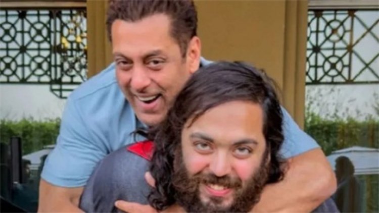 “ये आदमी देश को भी…” अनंत अंबानी के बर्थडे पर सलमान खान का मजेदार अंदाज वायरल