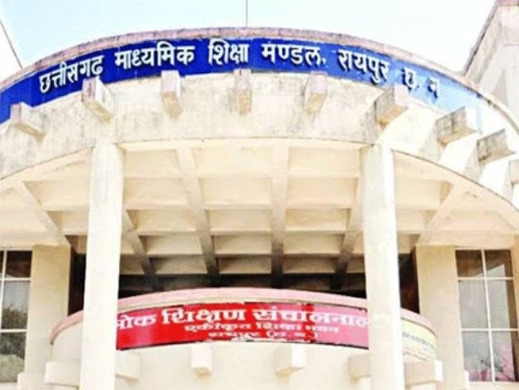 छात्र ने परीक्षा उत्तर-पत्र में लिखी हनुमान-चालीसा, पास होने की प्रार्थना