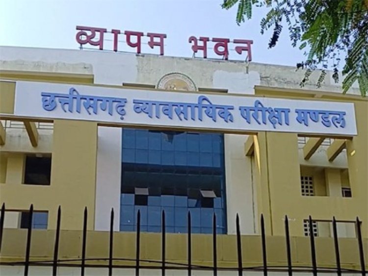 कृषि विश्वविद्यालय, उद्यानिकी विश्वविद्यालय एवं कामधेनु विश्वविद्यालय के अंतर्गत संचालित महाविद्यालयों में प्रवेश हेतु 27 अप्रैल तक ऑनलाइन आवेदन आमंत्रित