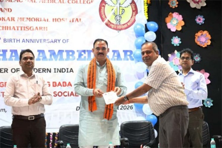 बाबा साहेब के विचारों पर चलकर ही बनेगा बेहतर समाज: स्वास्थ्य मंत्री श्याम बिहारी जायसवाल