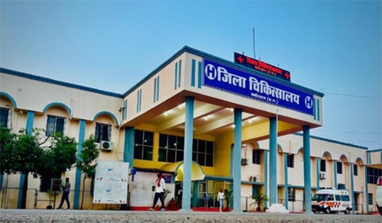 जिला अस्पताल कबीरधाम बना भरोसे का केंद्र, स्वास्थ्य सुविधाओं में ऐतिहासिक सुधार