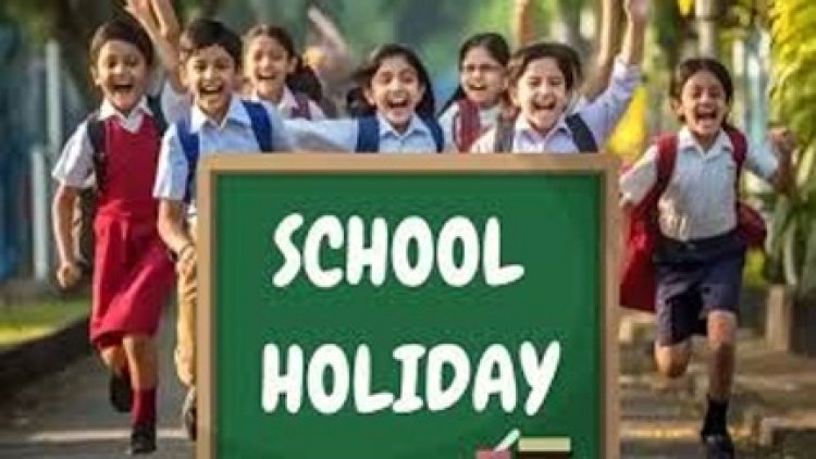 भीषण गर्मी को देखते हुए ग्रीष्मकालीन अवकाश में संशोधन, अब 20 अप्रैल से 15 जून तक रहेगा स्कूलों में अवकाश