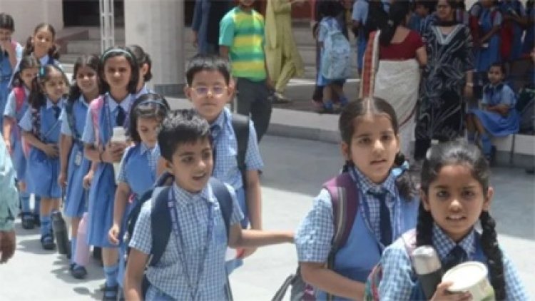 अप्रैल से जून तक स्कूल रहेंगे बंद, बच्चों के लिए लंबी छुट्टियों का आनंद