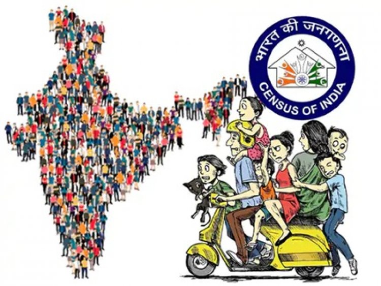 छत्तीसगढ़: सरकारी विभागों में छुट्टी नियमों में सख्ती