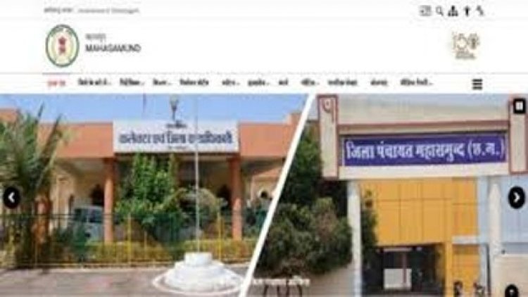 बिंजाम एनीकट के कार्यों के लिए 4.95 करोड़ रूपए स्वीकृत