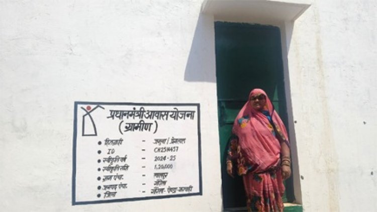 आत्मसम्मान और सुरक्षा का नया आधार बना-प्रधानमंत्री आवास योजना