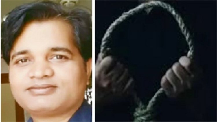 पूर्व विधायक के बेटे ने घर में फांसी लगाकर की आत्महत्या
