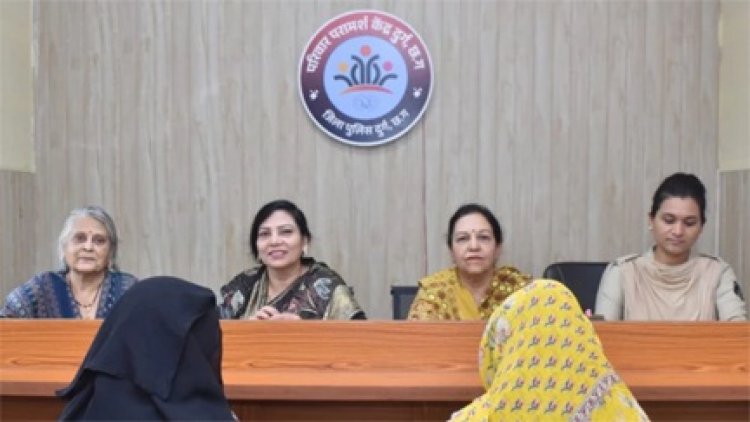 टूटते परिवारों के लिए नई उम्मीद, छत्तीसगढ़ में समावेशी काउंसलिंग शुरू