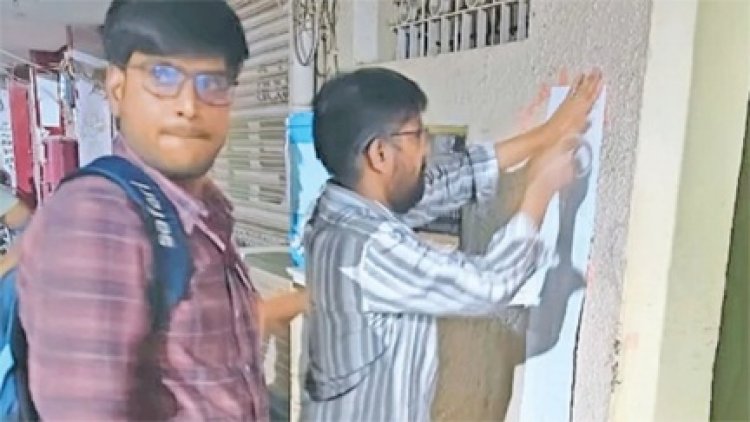 ईडी अधिकारी से धक्का-मुक्की ने जांच प्रक्रिया पर डाला साया