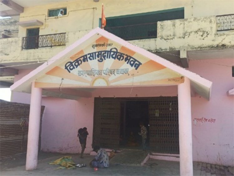 मांगलिक भवन, दुकानों के निर्माण एवं मुक्तिधाम उन्नयन के लिए एक करोड़ स्वीकृत