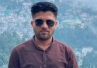 दंतेवाड़ा में ही होगा मुकेश चंद्राकर हत्याकांड का ट्रायल, कोर्ट ने याचिका ठुकराई