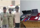 बिलासपुर पुलिस ने पकड़ा अंतरराज्यीय ऑनलाइन सट्टा का बड़ा नेटवर्क