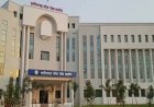 CGPSC उम्मीदवारों के लिए जरूरी खबर: एग्जाम शेड्यूल बदला