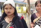 दहेज विवाद में तलवार से हमला, बिलासपुर कोनी में बहनों पर जानलेवा हमला