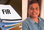 जनगणना टीम पर बर्बर हमला: शिक्षक को पीट-पीटकर घायल किया