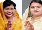 महिला कांग्रेस में नया अध्यक्ष मई के अंत तक होने की संभावना