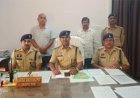 रायपुर: सरकारी नौकरी का झांसा देकर करोड़ों का घोटाला