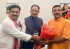 साय के कदम से पश्चिम बंगाल में बदल रहा विकास परिदृश्य