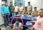 रायपुर रेलवे स्टेशन पर पुलिस ने आरोपी को पकड़ा