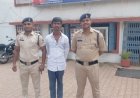 फावड़े से मारकर भाई की हत्या, जांच में जुटी पुलिस