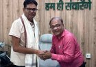 वित्तमंत्री ओ.पी. चौधरी से मिले कुलपति प्रो. दयाल