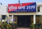 रायपुर में झगड़ा खतरनाक मोड़ पर, साले की चाकू मारकर हत्या