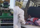 सड़क पर कहर: पचपेड़ी में हार्वेस्टर ने बाइक सवारों को कुचला