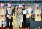 ’इकोनॉमी के विकास के लिए वैल्यू एडिशन आधारित उत्पादन करना होगा -राज्यपाल डेका’