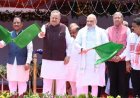 छत्तीसगढ़ में सुरक्षा व्यवस्था को तकनीकी मजबूती : केंद्रीय गृह एवं सहकारिता मंत्री अमित शाह ने ‘अत्याधुनिक डायल 112’ और फॉरेंसिक मोबाइल वैन को दिखाई हरी झंडी