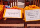 अनवर ढेबर समेत 12 आरोपियों पर शिकंजा, 182 करोड़ घोटाले में पहली चार्जशीट