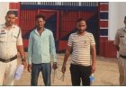 दोस्त ने शराब पिलाकर महिला से जंगल में की दरिंदगी