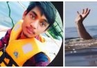 अवैध खनन का खौफनाक अंजाम: डूबने से युवक की मौत, भाई घायल