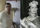 दिलचस्प है Paresh Rawal की लव स्टोरी