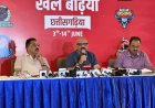 CCPL सीजन-3 का आगाज, विजेता टीम को मिलेगा 15 लाख रुपये का इनाम
