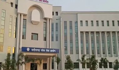 CGPSC उम्मीदवारों के लिए जरूरी खबर: एग्जाम शेड्यूल बदला