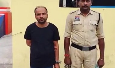 7 साल की बच्ची से रेप
