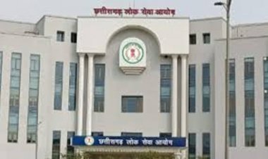 छत्तीसगढ़ लोक सेवा आयोग : राज्य सेवा मुख्य परीक्षा-2025 की समय-सारिणी घोषित