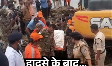 जबलपुर क्रूज हादसा: मम्मी का हाथ पकड़ा, लेकिन बच्चा छूट गया