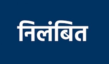 जनगणना कार्य में लापरवाही पर सहायक शिक्षक सत्यजीत निराला निलंबित