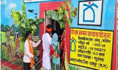 पीएम-जनमन से जशपुर के पी.व्ही.टी.जी. अंचलों में विकास की नई इबारत