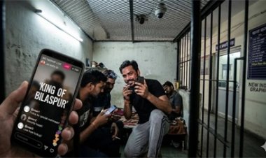 बिलासपुर का हिस्ट्रीशीटर लॉकअप से किया लाइव, सोशल मीडिया पर वायरल हुआ वीडियो