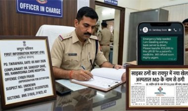 रामकृष्ण केयर अस्पताल के MD को बनाकर रायपुर में साइबर ठगों ने मांगे पैसे