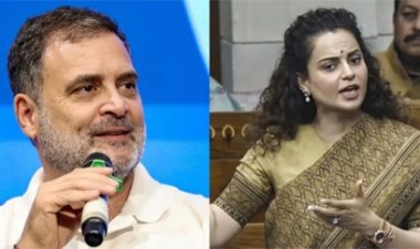 राहुल गांधी संग शादी की अफवाहों पर भड़कीं कंगना रनौत