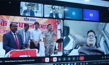 वित्त मंत्री ओपी चौधरी ने किया तर्रेम में बैंक ऑफ बड़ौदा शाखा का वर्चुअल उद्घाटन, ग्रामीणों को मिलेगी सहज बैंकिंग सुविधा