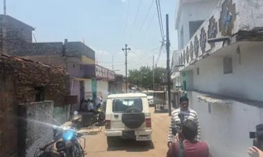 रायपुर में बम सामग्री मिलने से मचा हड़कंप