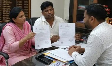 नौकरी लगवाने के नाम पर बड़ा फ्रॉड, 23 लाख की ठगी
