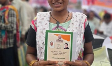 सुशासन तिहार बना ग्रामीणों के लिए राहत का माध्यम: अनीता को मिला नया राशन कार्ड